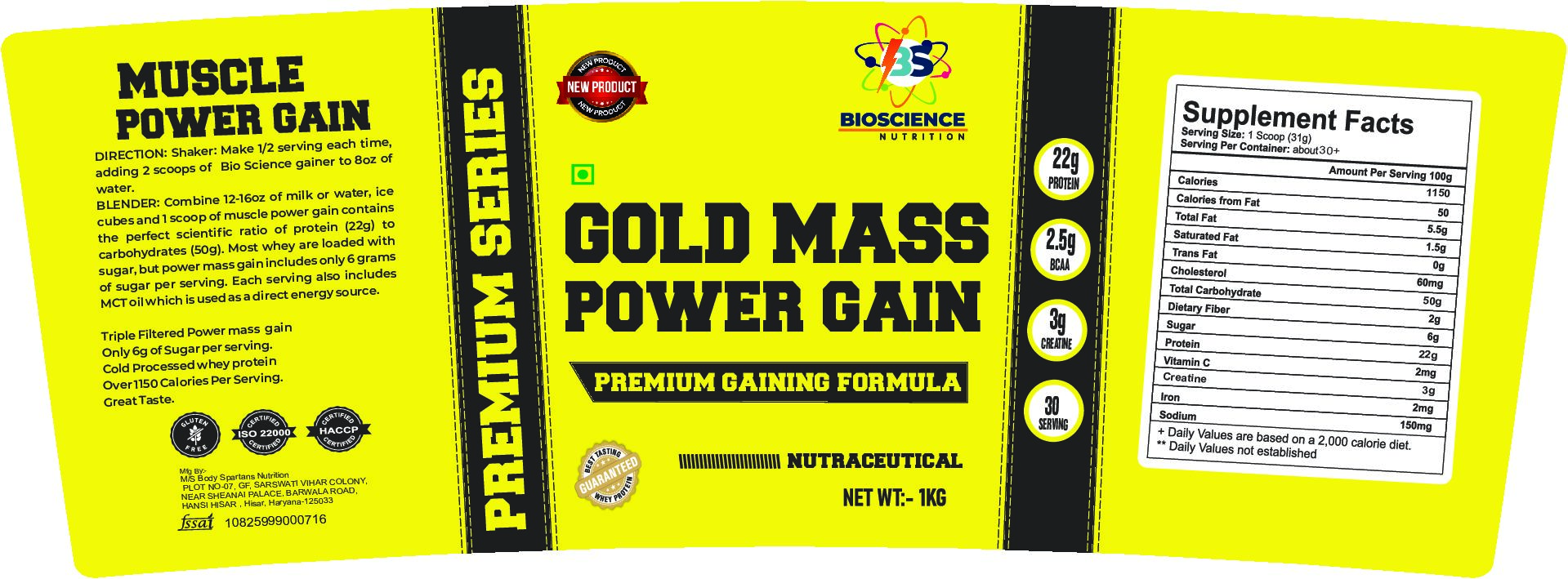 GOLD MASS GAINER 1KG