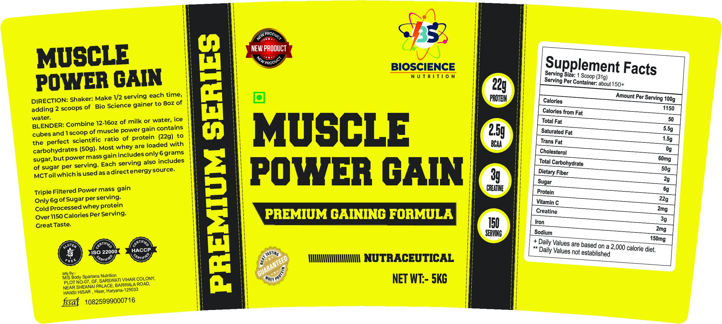 MUSCLE POWER GAIN 5KG