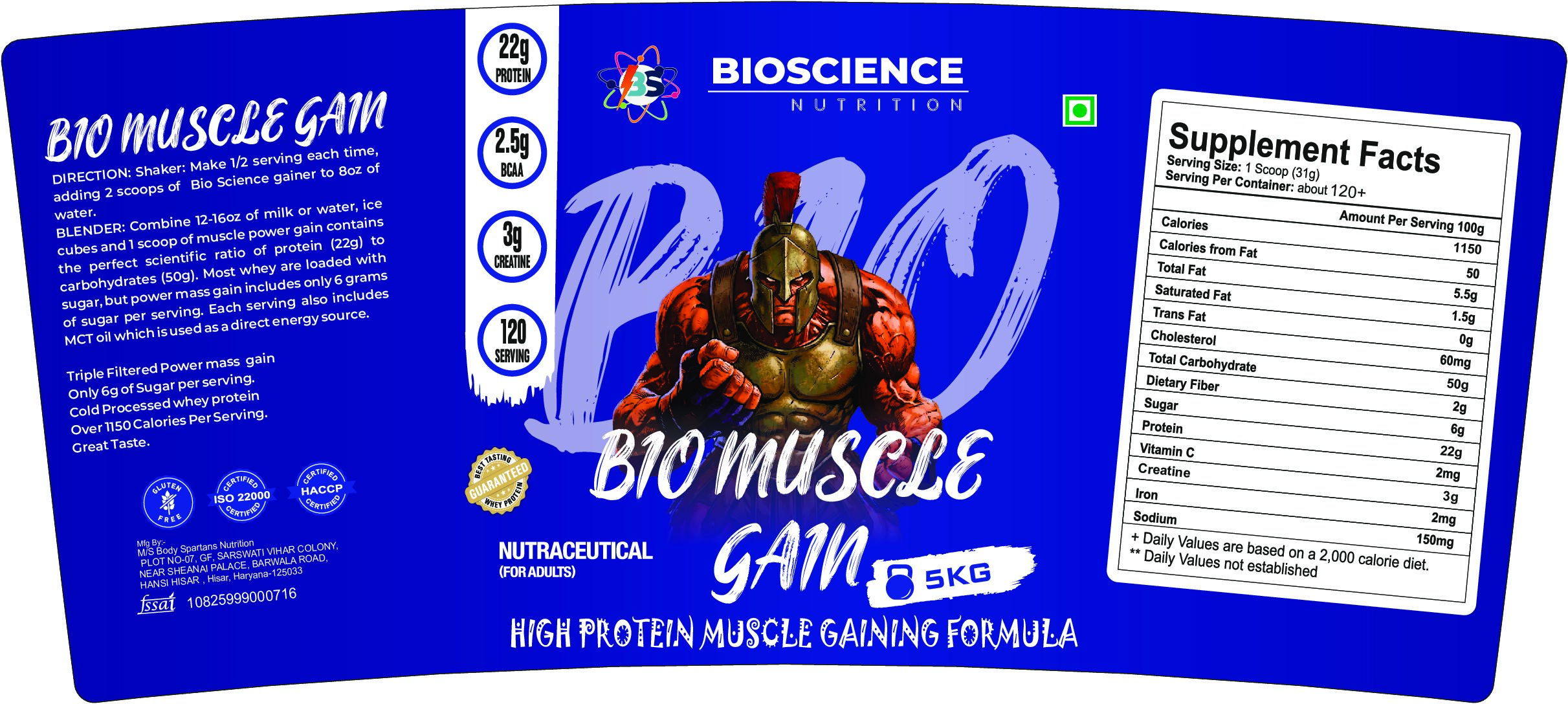 BIO MUSCLE GAI N 5KG