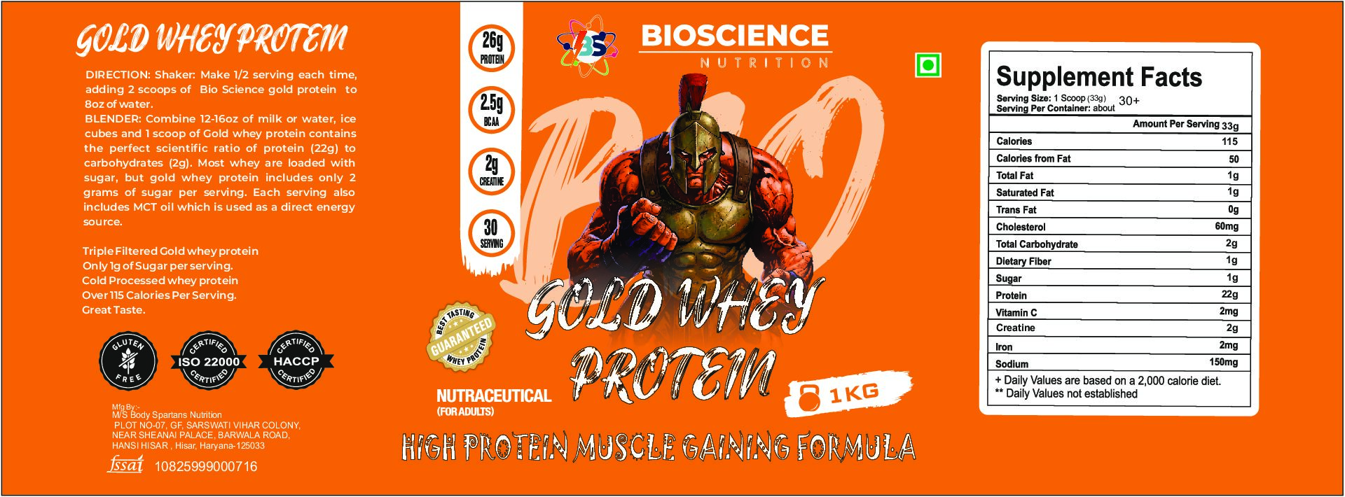 GOLD WHEY PROTEIN 1KG